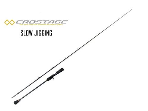 New Crostage Slow Jigging de Major Craft ⬆️ Cañas slow jigging japonesas