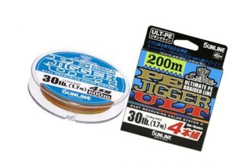Sunline PE Jigger ULT 4 multicoloured braided specially designed for light jigging specialists.